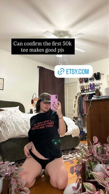 Erin Dougal