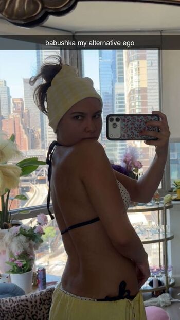 Full leaked Ester dobrik private photo