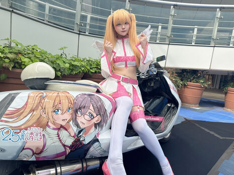 Full leaked Etocha cos private photo