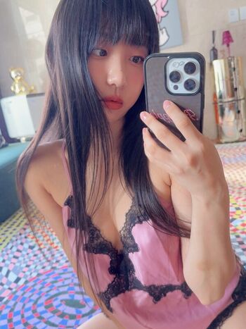 Full leaked Eunji pyoapple page private photo