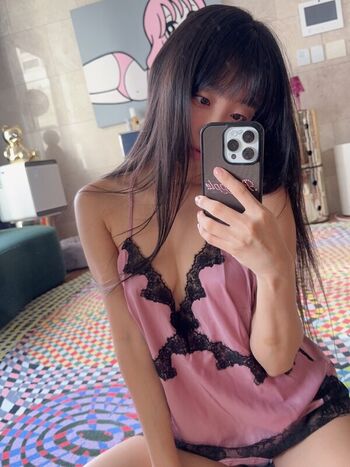 Full leaked Eunji pyoapple private photo