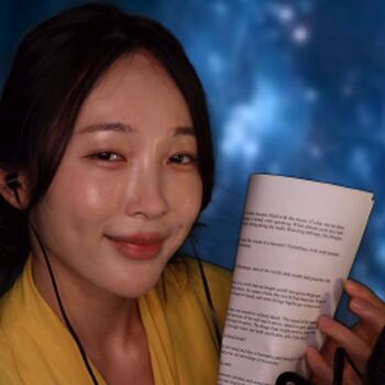 Eunzel ASMR