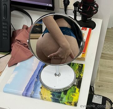 Full leaked Evenink cosplay private photo