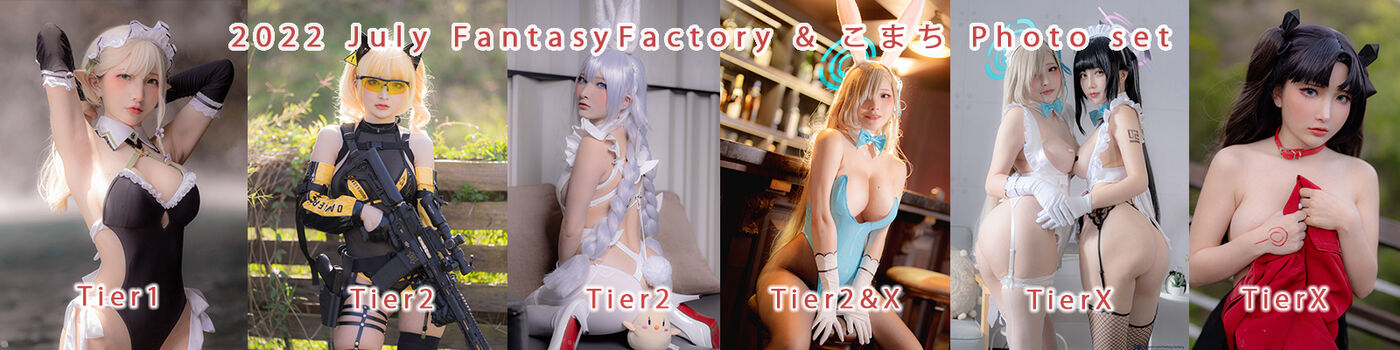 Full leaked Fantasy factory private photo