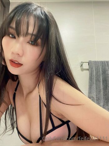 Full leaked Feifei private photo
