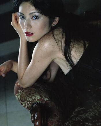 Full leaked Fumina hara page private photo