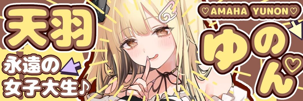 Full leaked Furyupro private photo