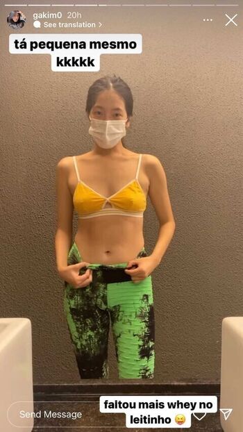 Full leaked Gakim private photo