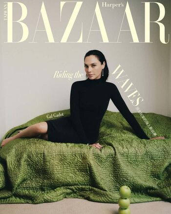 Full leaked Gal gadot private photo