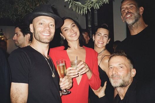 Full leaked Gal gadot private photo