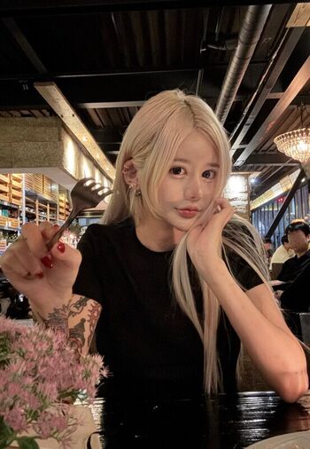 Full leaked Gangyang private photo