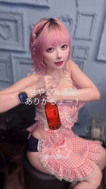 Full leaked Gato chan private photo