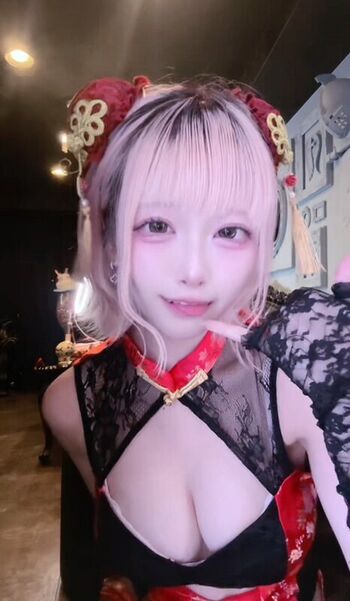Full leaked Gato chan private photo