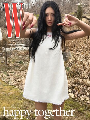 Full leaked Gawon private photo