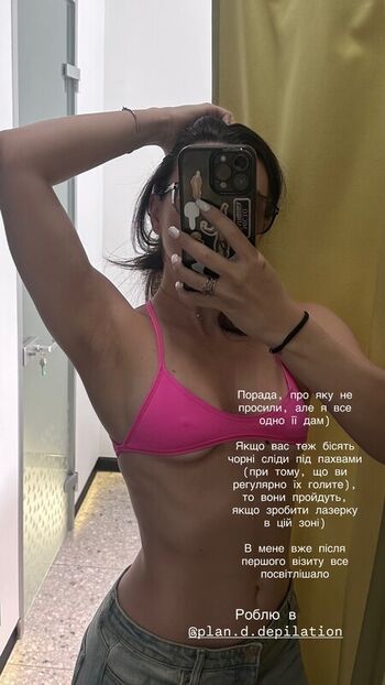 Full leaked Glazalinkaaa private photo