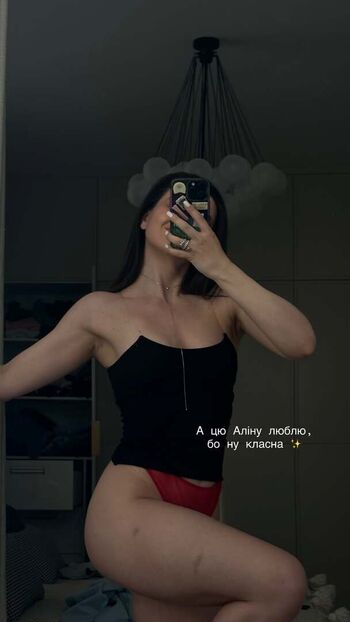 glazalinkaaa