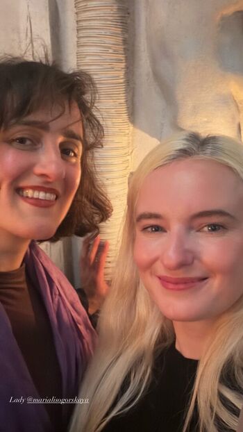 Full leaked Grace chatto private photo