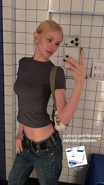 Full leaked Granitsysterty private photo