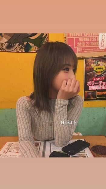 h___ruu1