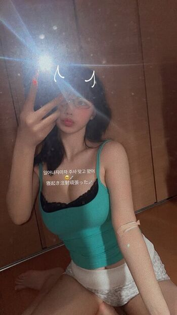 Full leaked H ruu private photo