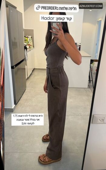 Full leaked Hadar shiri private photo