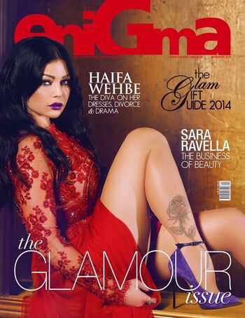 Haifa Wehbe