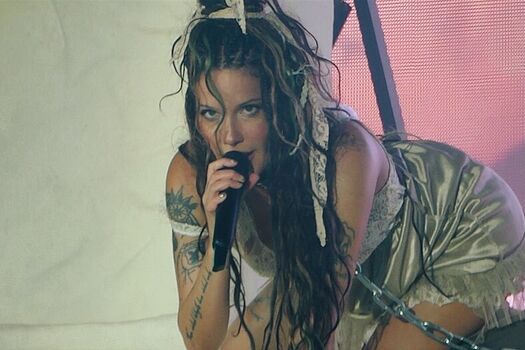 Full leaked Halsey page private photo