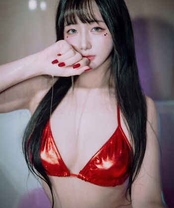 Full leaked Han jina private photo