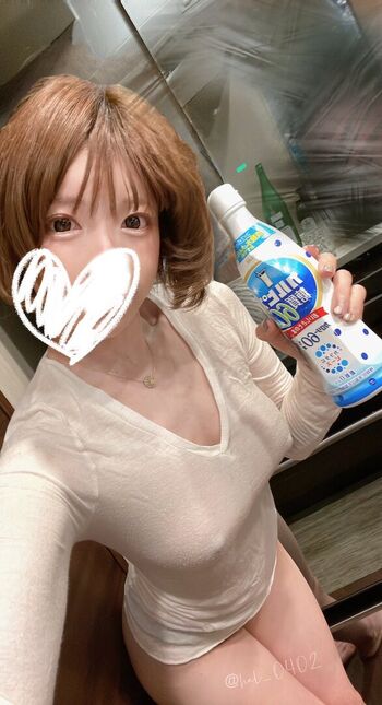 Full leaked Haru page private photo