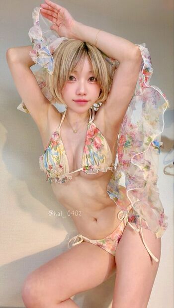 Full leaked Haru page private photo