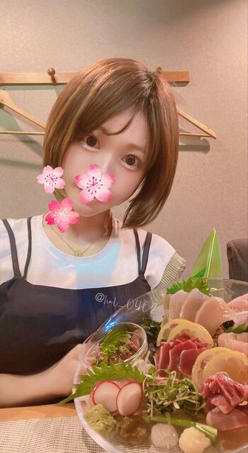 Full leaked Haru page private photo