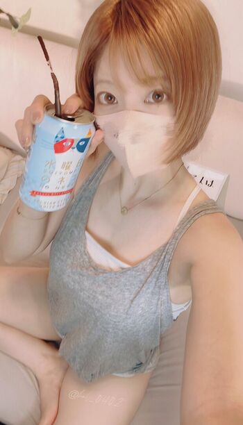 Full leaked Haru private photo