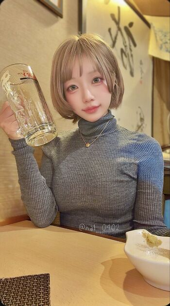 Full leaked Haru private photo