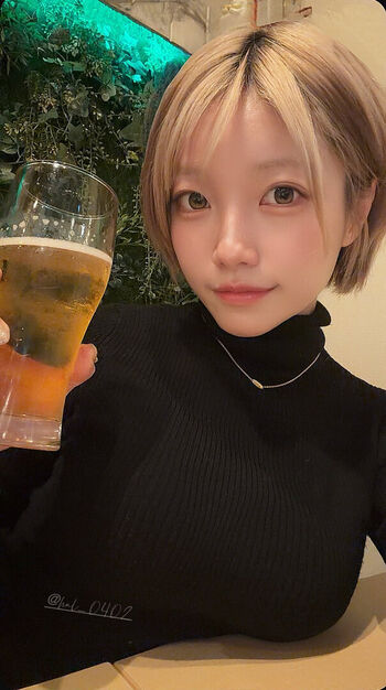 Full leaked Haru private photo