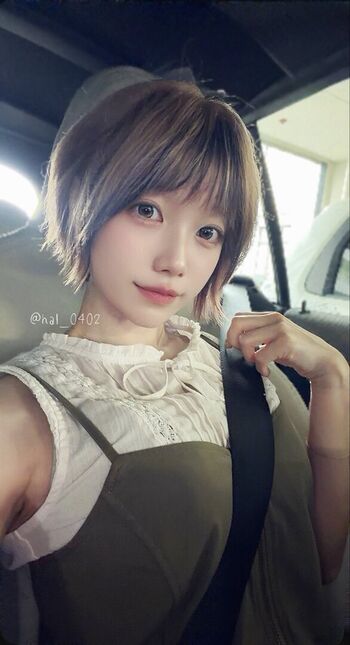 Full leaked Haru private photo