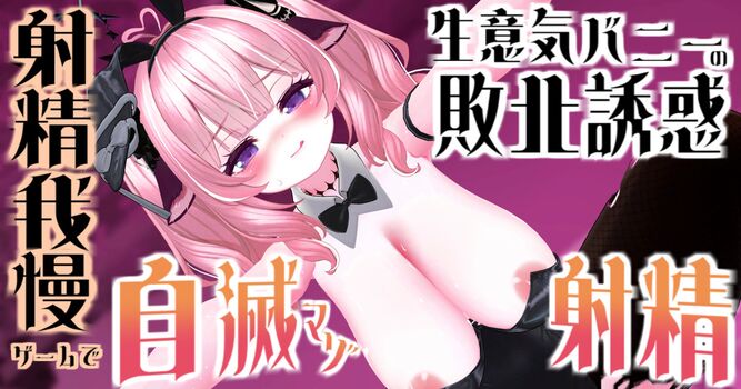 Full leaked Haruhane sika private photo
