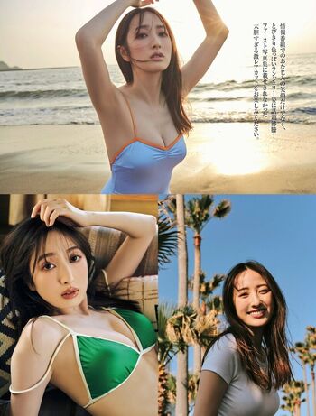 Full leaked Haruka dan page private photo