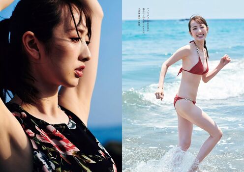 Haruka Dan