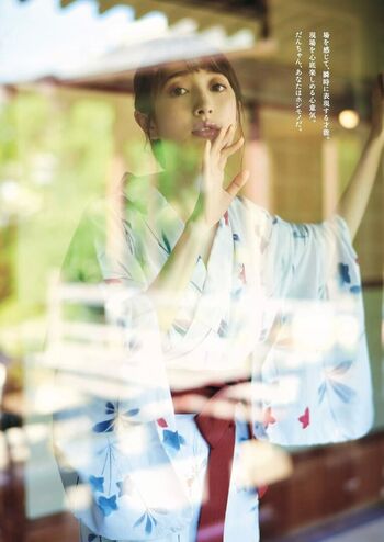 Full leaked Haruka dan private photo