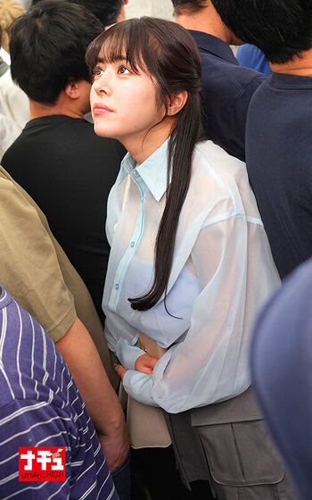 Full leaked Haruna noa private photo
