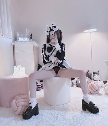 Full leaked Harusaki page private photo