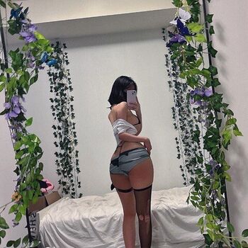 Full leaked Harutan private photo