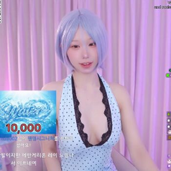 Full leaked Haumpah private photo