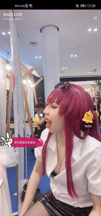 Full leaked Hayate konno private photo