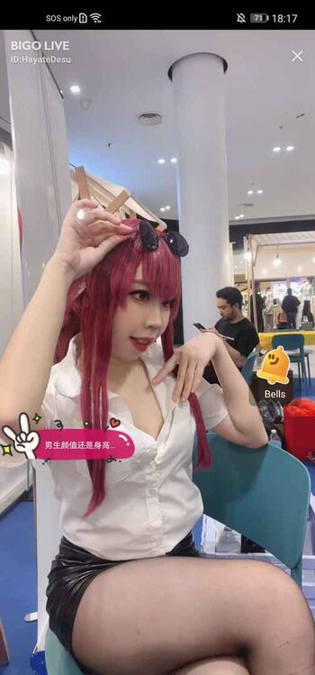 Hayate Konno