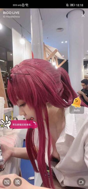 Full leaked Hayate konno private photo