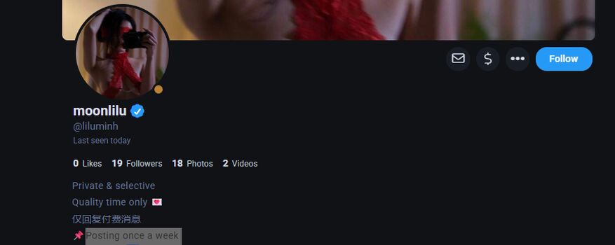 Full leaked Hee jin private photo