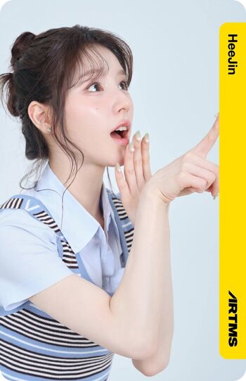 Full leaked Heejin private photo