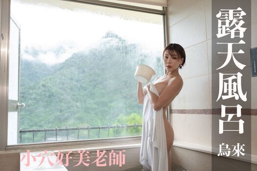 Full leaked Hellotousilvia private onlyfans photo