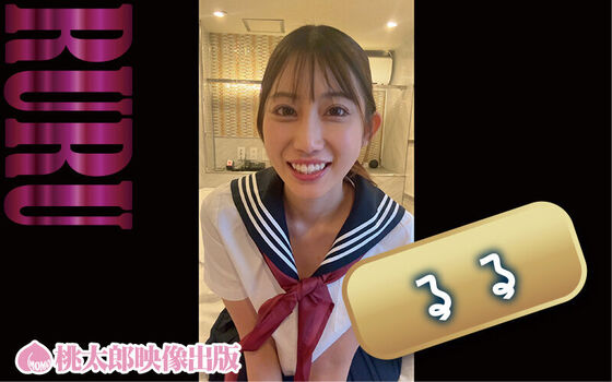 Full leaked Himari kosaka private photo